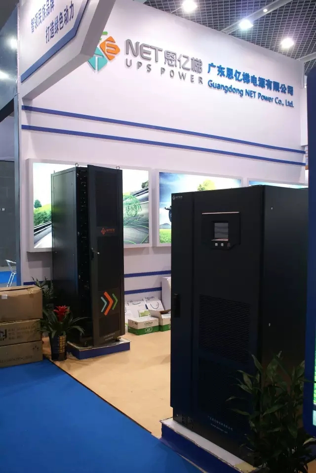 參展產品(恩億梯模塊化UPS和工頻UPS) 參展產品(恩億梯模塊化UPS和工頻UPS)