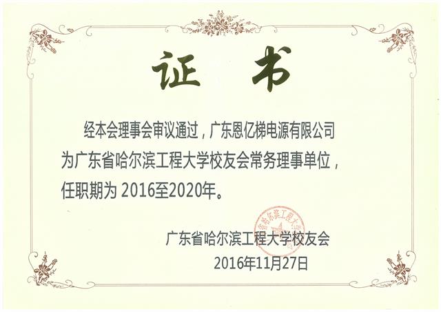 �V�|ʡ�����I���̴�WУ�ѕ��C��