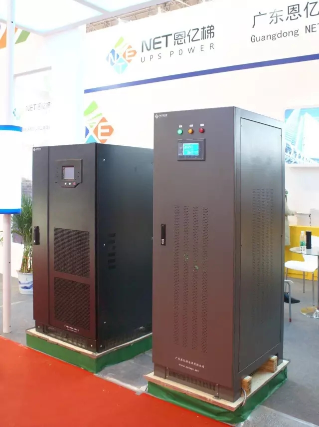 ��չ�aƷ�����|��UPS�ͷ����Դ��